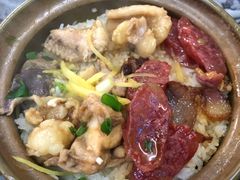 -荣记煲仔饭(高庙路店)