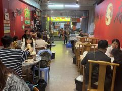 -官塘锋记鱼生·生腌·砂锅粥(牌坊街店)