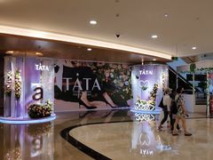 -皇庭广场(福华三路店)