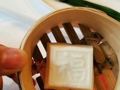 -福1015(愚园路店)