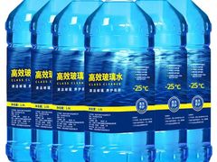 -陈师傅修车开锁补胎洗车汽车保养救援(五台山路店)