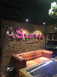 -鳌首刺青纹身 穿孔饰品店