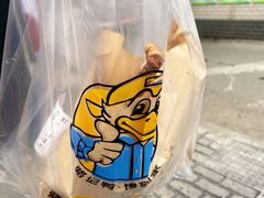 骆记馋鸭-骆记馋鸭(东街店)