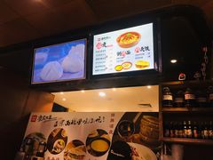 -西北杂粮筐手工面凉皮(来福士店)