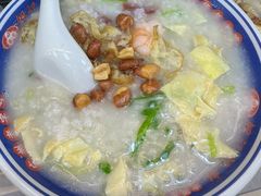 -银记肠粉店(北京路店)