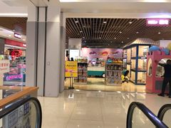 -凯德广场(金牛店)