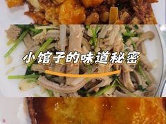 -同发号饭庄(复兴路店)