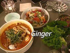 -Ginger(兴国路店)