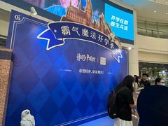 -奈雪的茶(广州万菱汇PRO店)