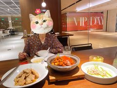 -CHIC1699远洋私厨