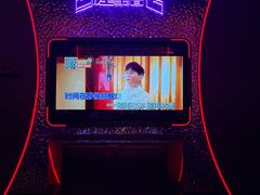 -星聚会KTV(苏州信投大厦店)