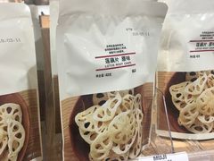 -MUJI无印良品(恒力MALL店)