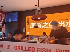 -闻溪有渔·活鱼现烤才好吃(太仓万达店)
