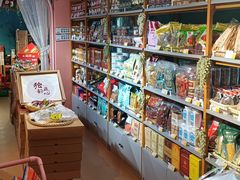 -天龙轩(香港丽思卡尔顿酒店)