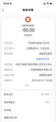 -成都西区医院整形美容