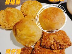 -诚志饼家·小凤饼非遗传承(中山六路店)