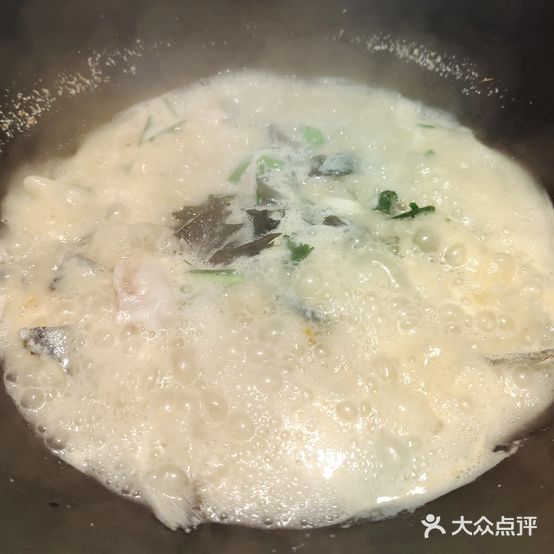 鼎湘柴味鱼(棠下店)