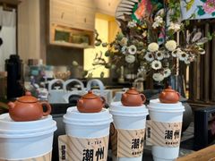 -潮州古城