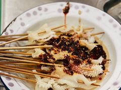-文文烤肉(大皮院店)