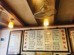 菜单-玫瑰甜品(文明路店)