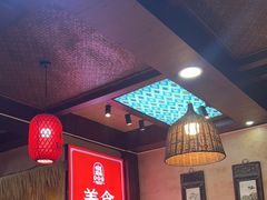 -富正毅三下锅连锁(三店)