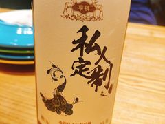 -如意部落·海鲜烧烤创意菜(金梦海湾店)