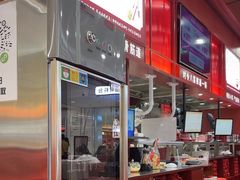 -喜家德虾仁水饺(深圳印力中心店)