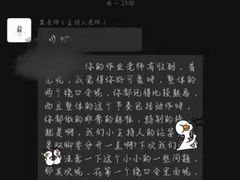 -西安小天鹅艺术团(金花路校区)