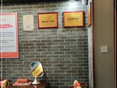 -裕和堂中医推拿艾灸(太古汇臻品店)