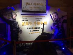 -大光明电影院(南京西路店)