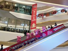 -布吉佳兆业广场