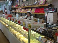 -百年义利(北兴路店)