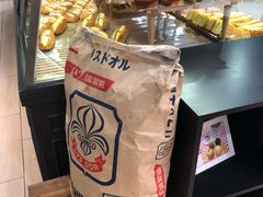 -山崎面包(百联世纪店)