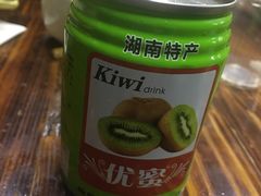 -胡师傅三下锅(汽车站店)