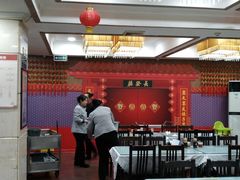 大堂-德发长饺子·非遗(钟楼店)
