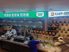 -禾珍珠家常小馆(河南博物院店)