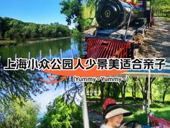 -柳鹭田园区