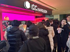 -天河城购物中心