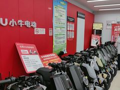 -小牛电动体验·租电动车(德胜门店)