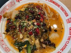 -每味每客·重庆麻辣烫(国泰店)