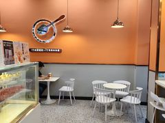 -iceason爱茜茜里·意大利健康冰淇淋(骑龙巷店)