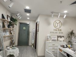 -UMl Nail 尤米美甲美睫半永久