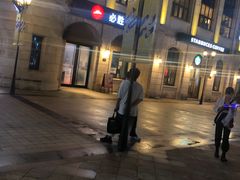 -萧山德纳MAX影城