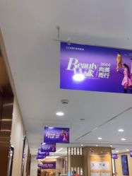 -南京康美美容医院·旗舰店