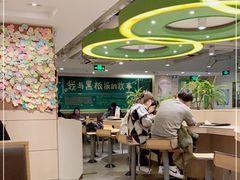 大堂-水平有限广西米粉·广西风味集(五道口店)