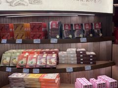 -嘉华鲜花饼·现烤(昆明老街店)