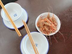-咸亨酒店