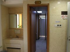 -北京华尔医院