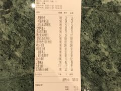 -新南华大酒店(长寿店)