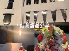 -Dark Horse·黑马蛋糕·低脂·低糖淡奶(金匙望湖大厦店)